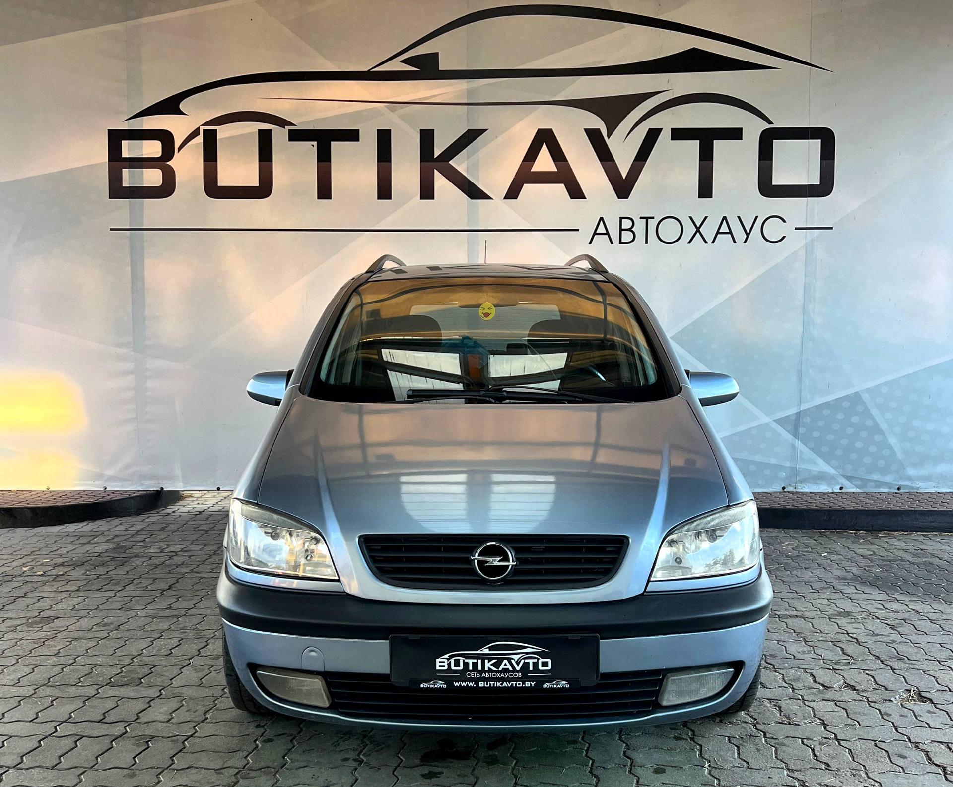 Opel Zafira A · Рестайлинг , 2003 г., механика, дизель - фото 2