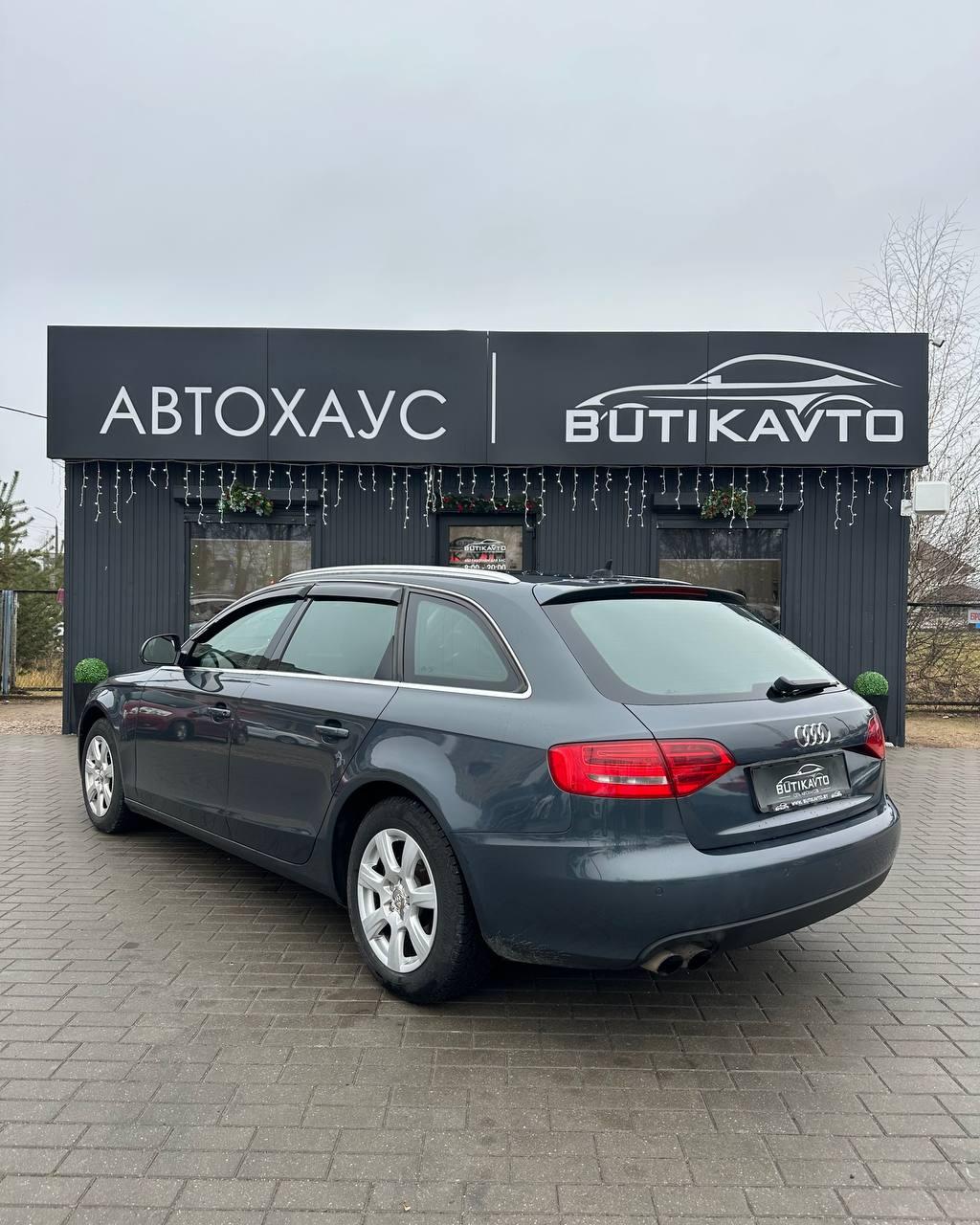 Audi A4 B8 , 2008 г., вариатор, бензин - фото 4