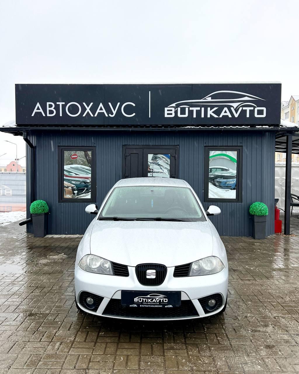 SEAT Ibiza III · Рестайлинг , 2006 г., механика, бензин - фото 2