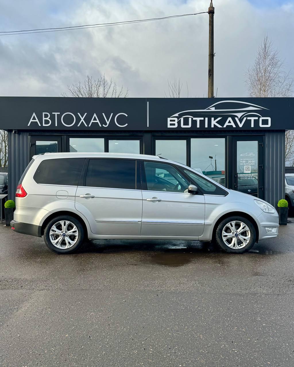 Ford Galaxy II · Рестайлинг , 2012 г., механика, дизель - фото 8