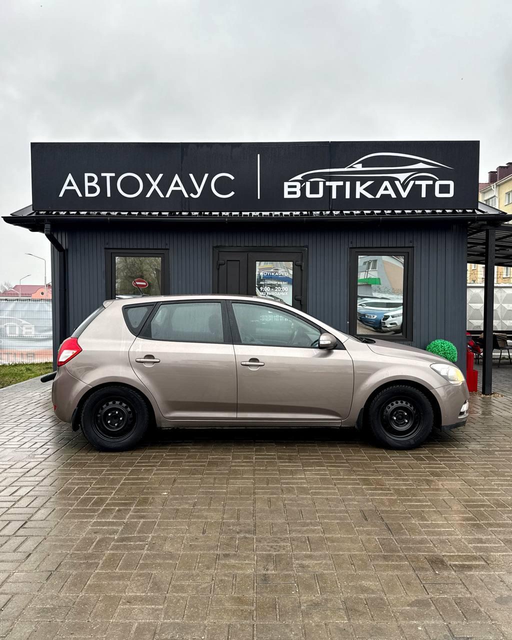 Kia Cee'd I · Рестайлинг , 2012 г., механика, бензин - фото 8