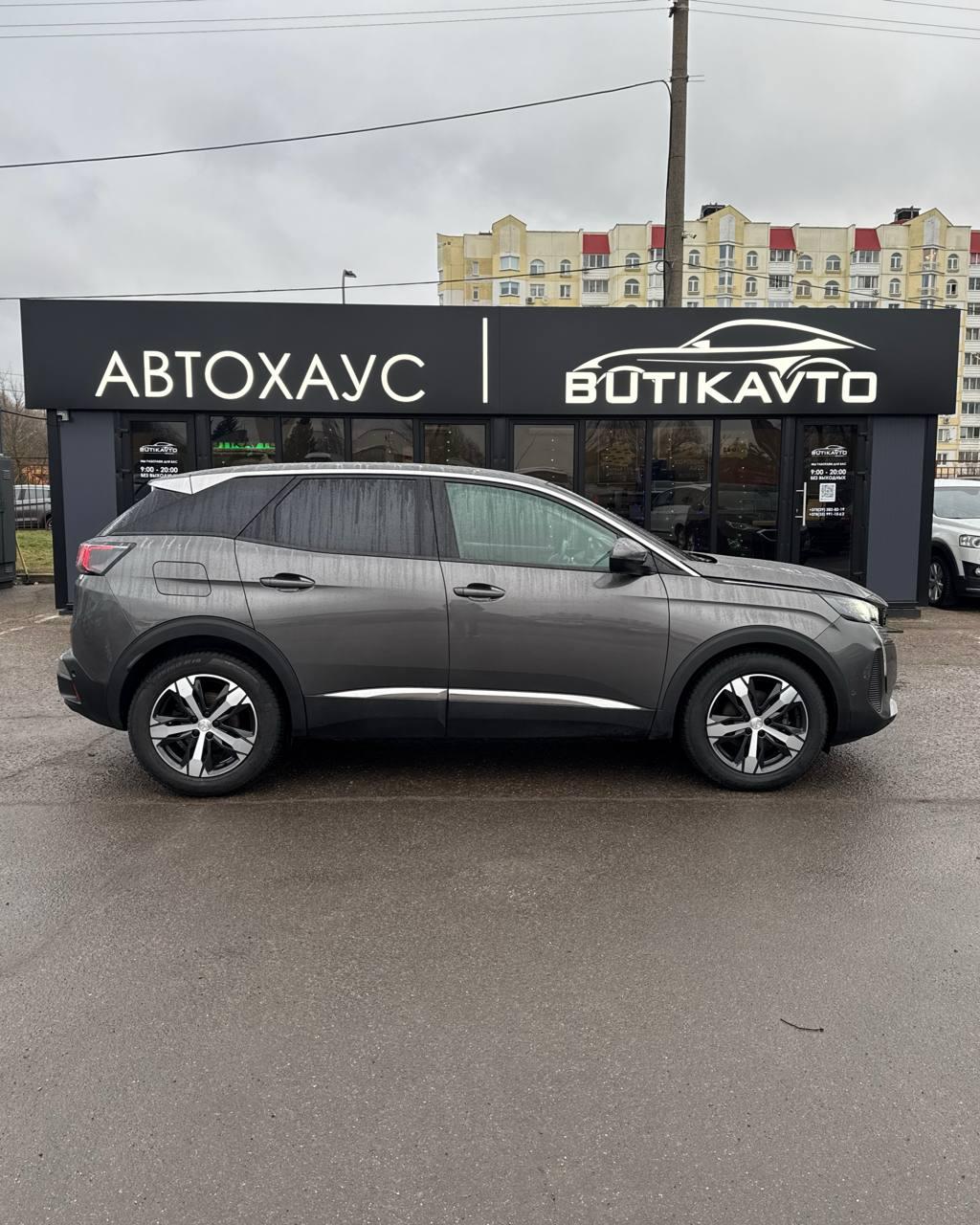 Peugeot 3008 II · Рестайлинг , 2021 г., автомат, дизель - фото 7