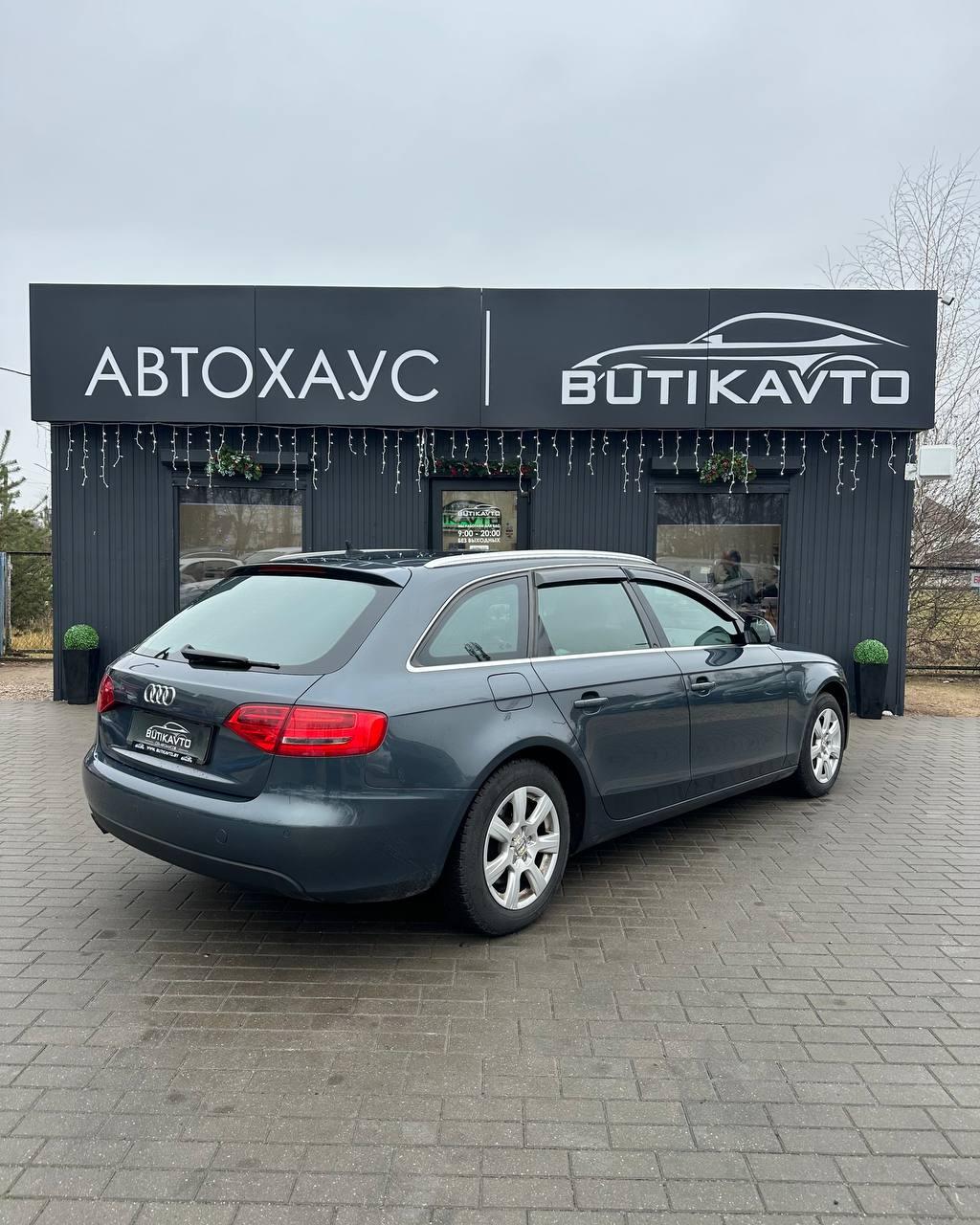 Audi A4 B8 , 2008 г., вариатор, бензин - фото 6