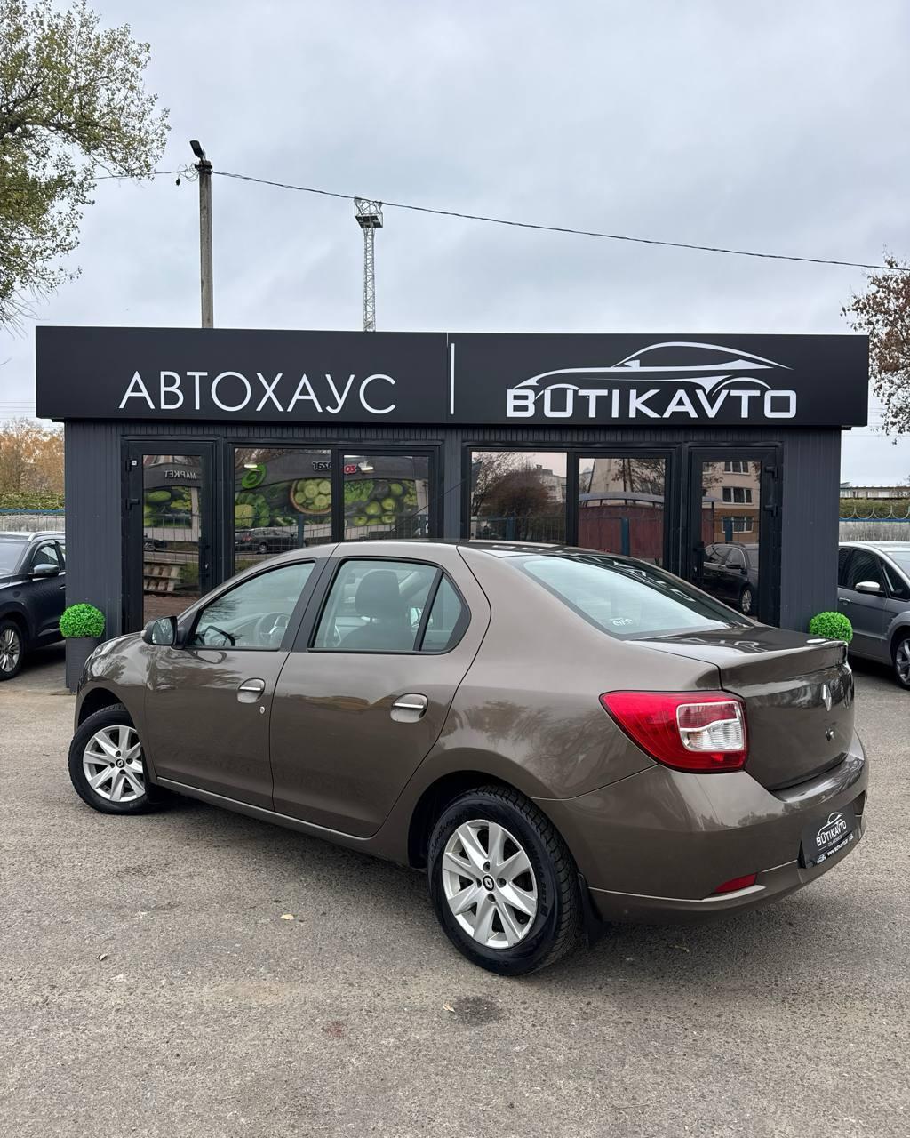 Renault Logan II · Рестайлинг , 2019 г., механика, бензин  - фото 4