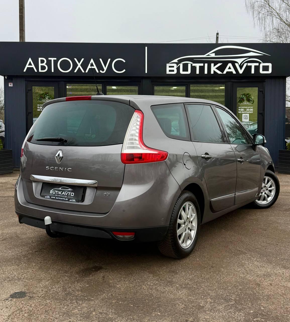 Renault Scenic III · Рестайлинг , 2013 г., механика, дизель - фото 7