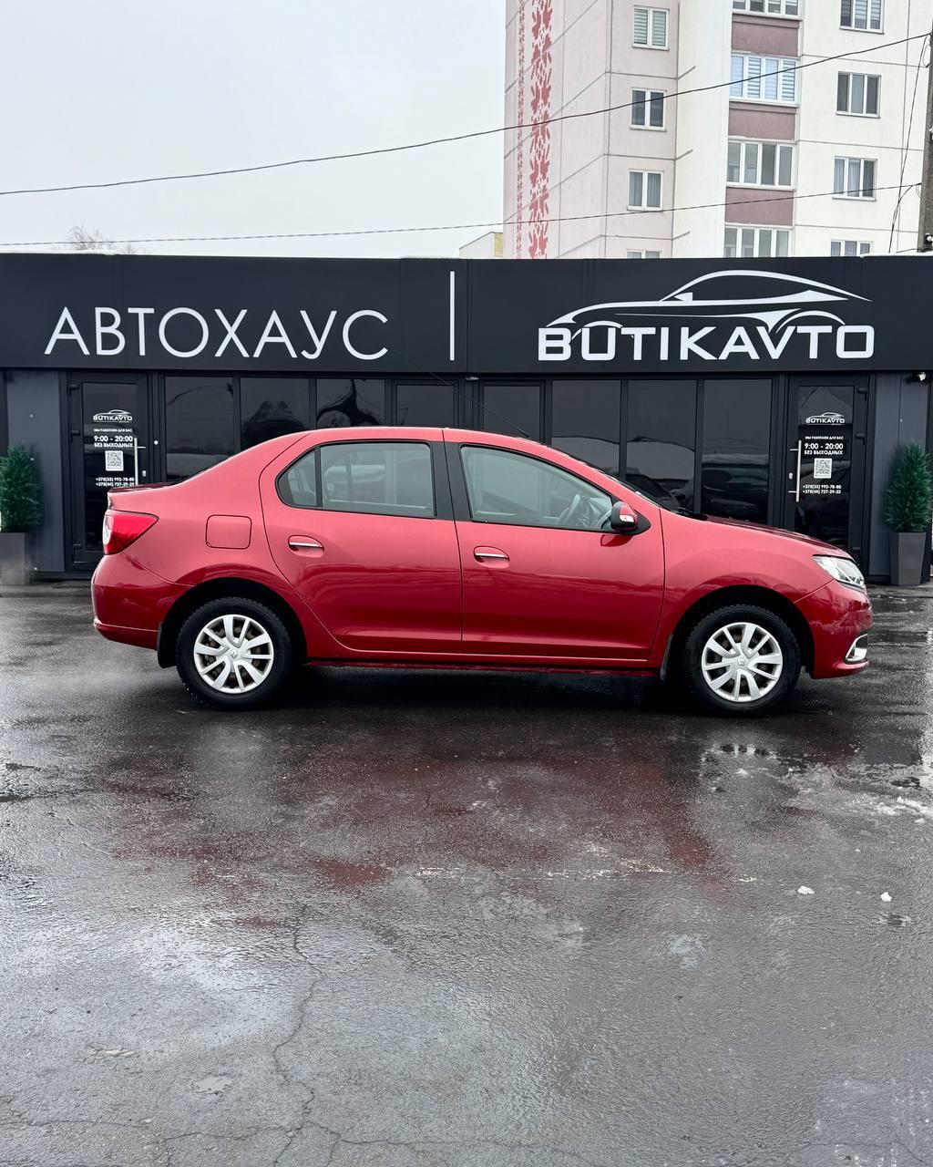 Renault Logan II , 2017 г., механика, бензин - фото 8