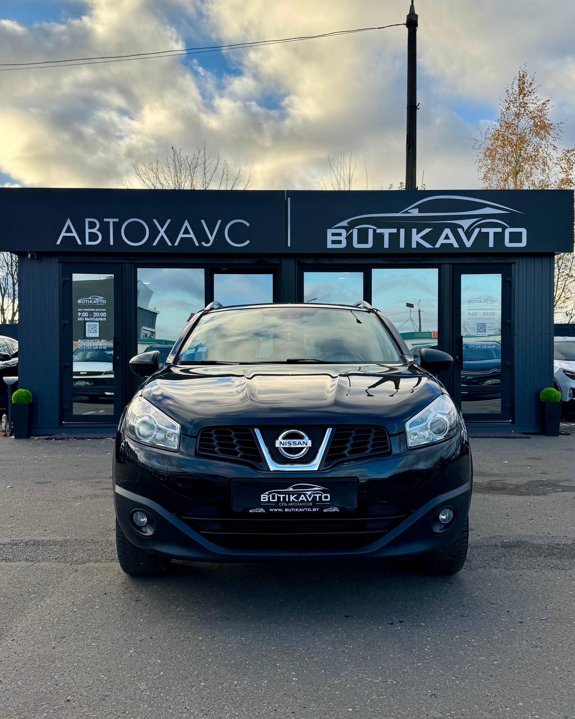 Nissan Qashqai I , 2012 г., механика, дизель - фото 2