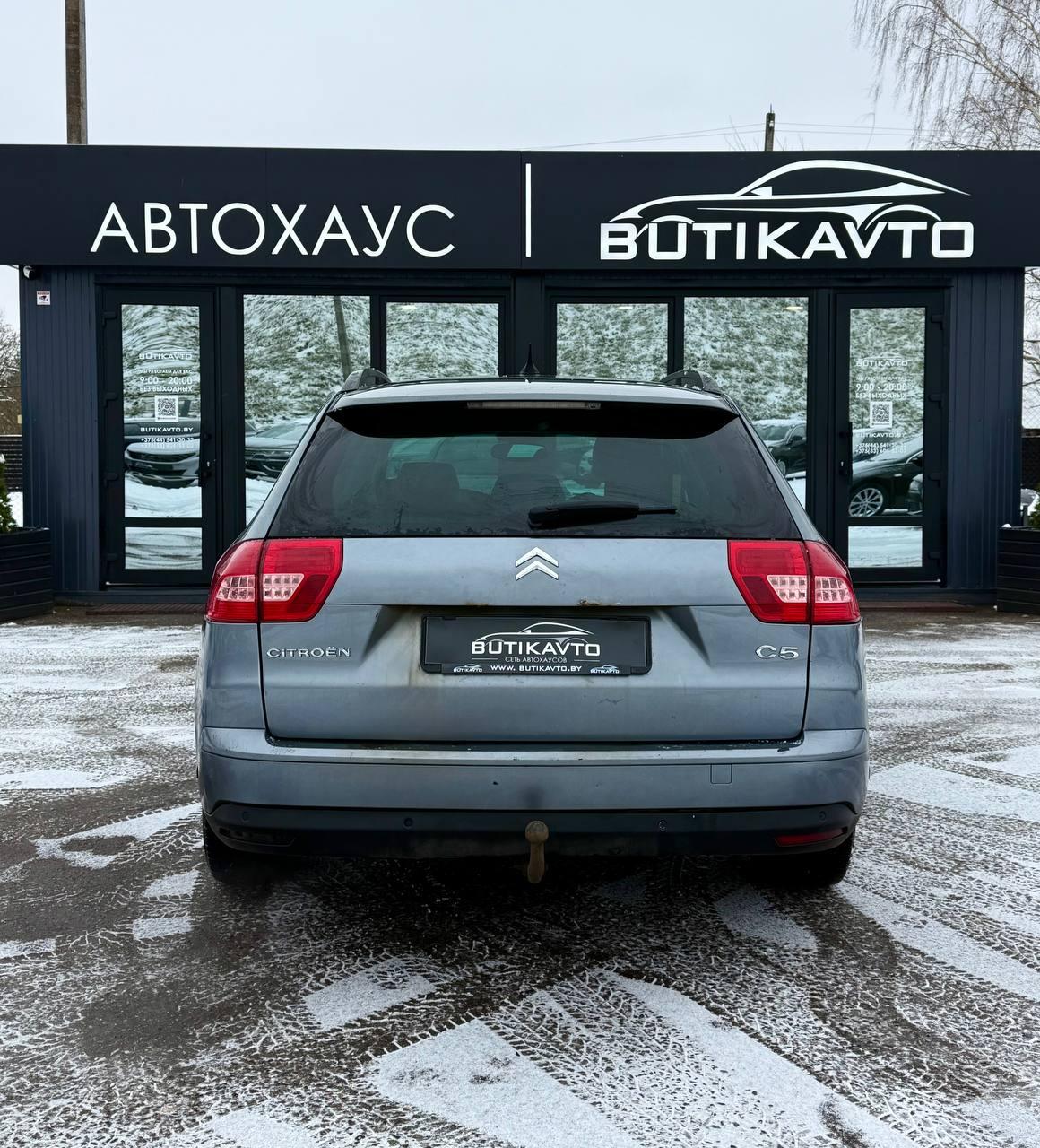 Citroen C5 II , 2009 г., механика, бензин - фото 6