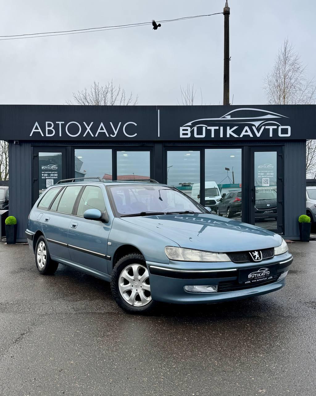 Peugeot 406 I · Рестайлинг , 2002 г., механика, бензин