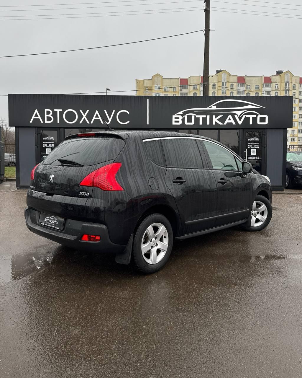 Peugeot 3008 I , 2013 г., механика, дизель - фото 6