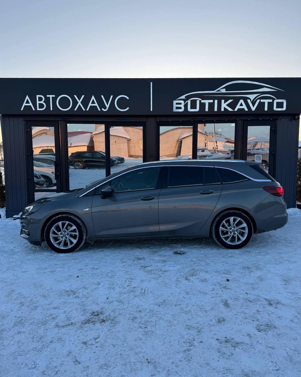 Opel Astra K · Рестайлинг , 2020 г., автомат, дизель - фото 8