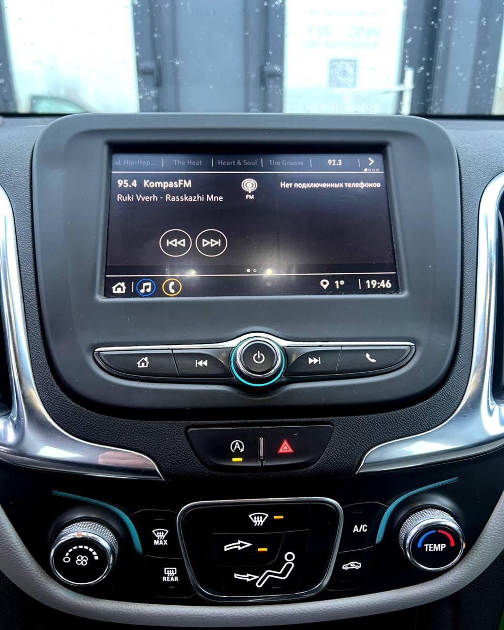 Chevrolet Equinox III · Рестайлинг , 2023 г., автомат, бензин - фото 17