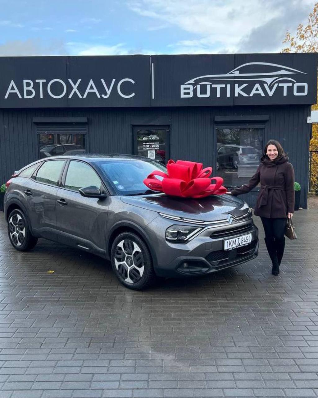 Citroen C4 III , 2021 г., механика, бензин