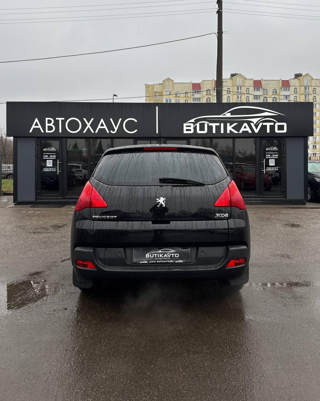 Peugeot 3008 I , 2013 г., механика, дизель - фото 5