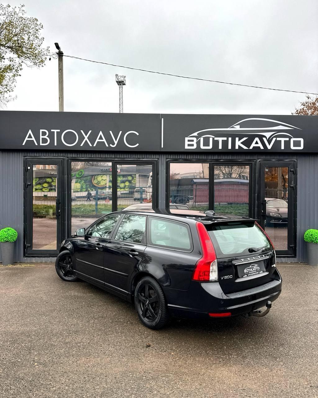 Volvo V50 I · 2-й рестайлинг , 2012 г., механика, дизель  - фото 4