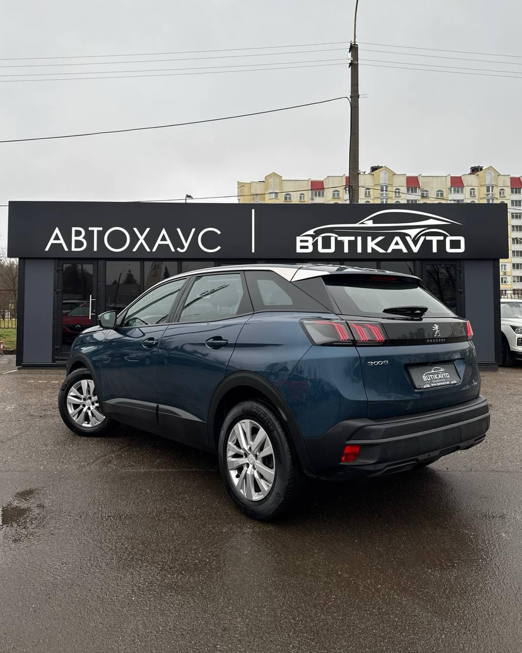 Peugeot 3008 II · Рестайлинг , 2022 г., механика, бензин - фото 4