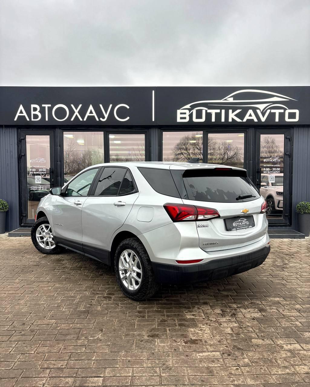 Chevrolet Equinox III · Рестайлинг , 2022 г., автомат, бензин - фото 4