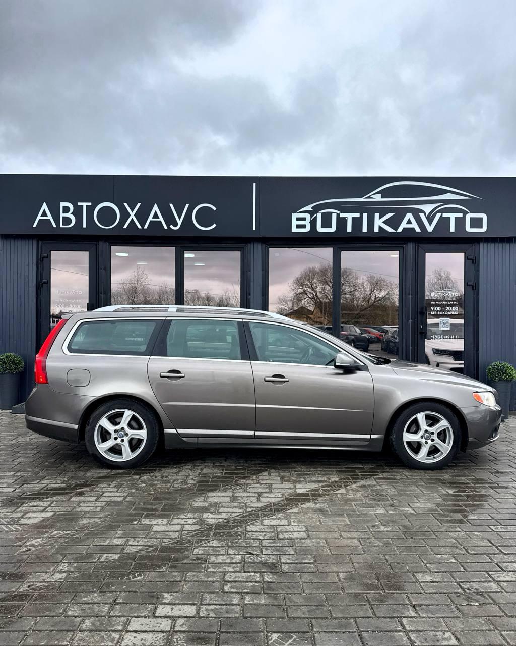 Volvo V70 III , 2011 г., механика, дизель - фото 14