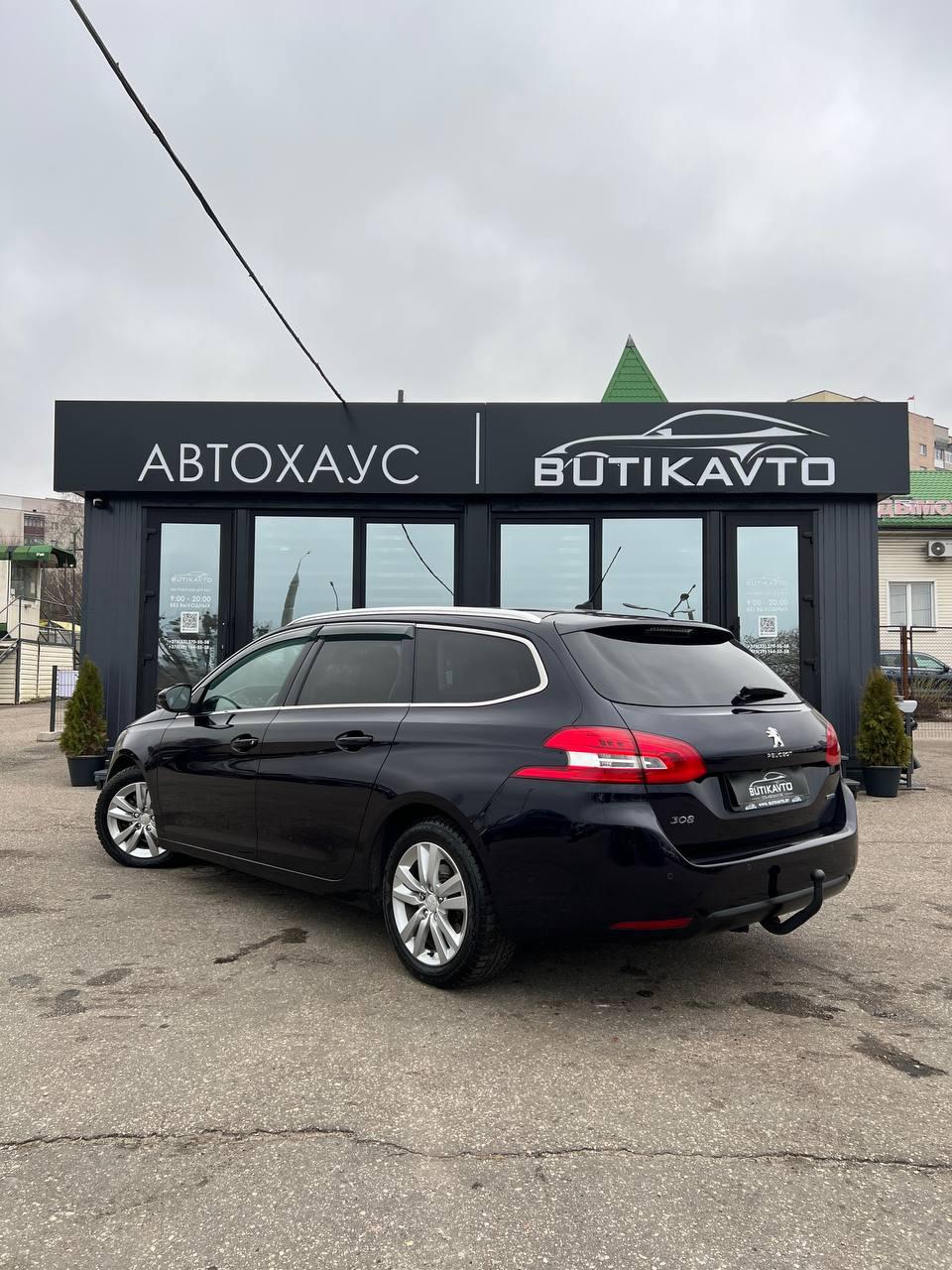 Peugeot 308 T9 , 2015 г., механика, дизель - фото 5