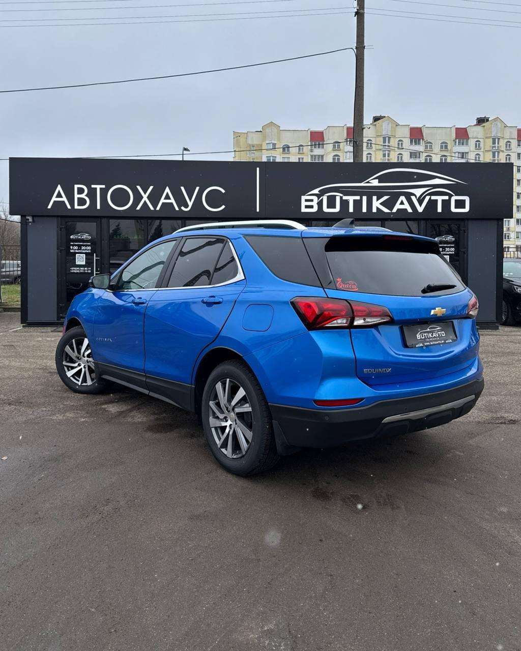 Chevrolet Equinox III · Рестайлинг , 2023 г., автомат, бензин - фото 4