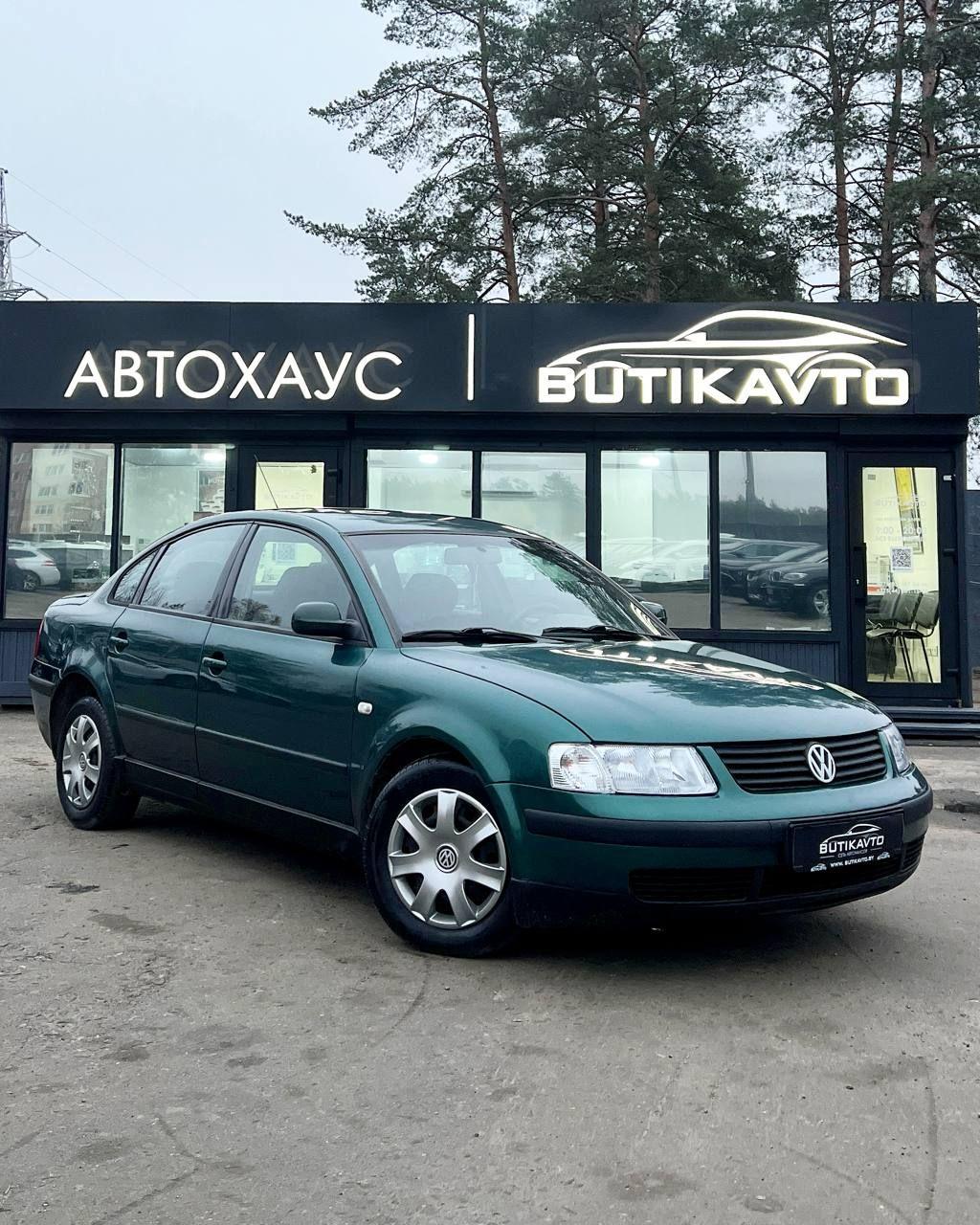Volkswagen Passat B5 , 1997 г., механика, дизель