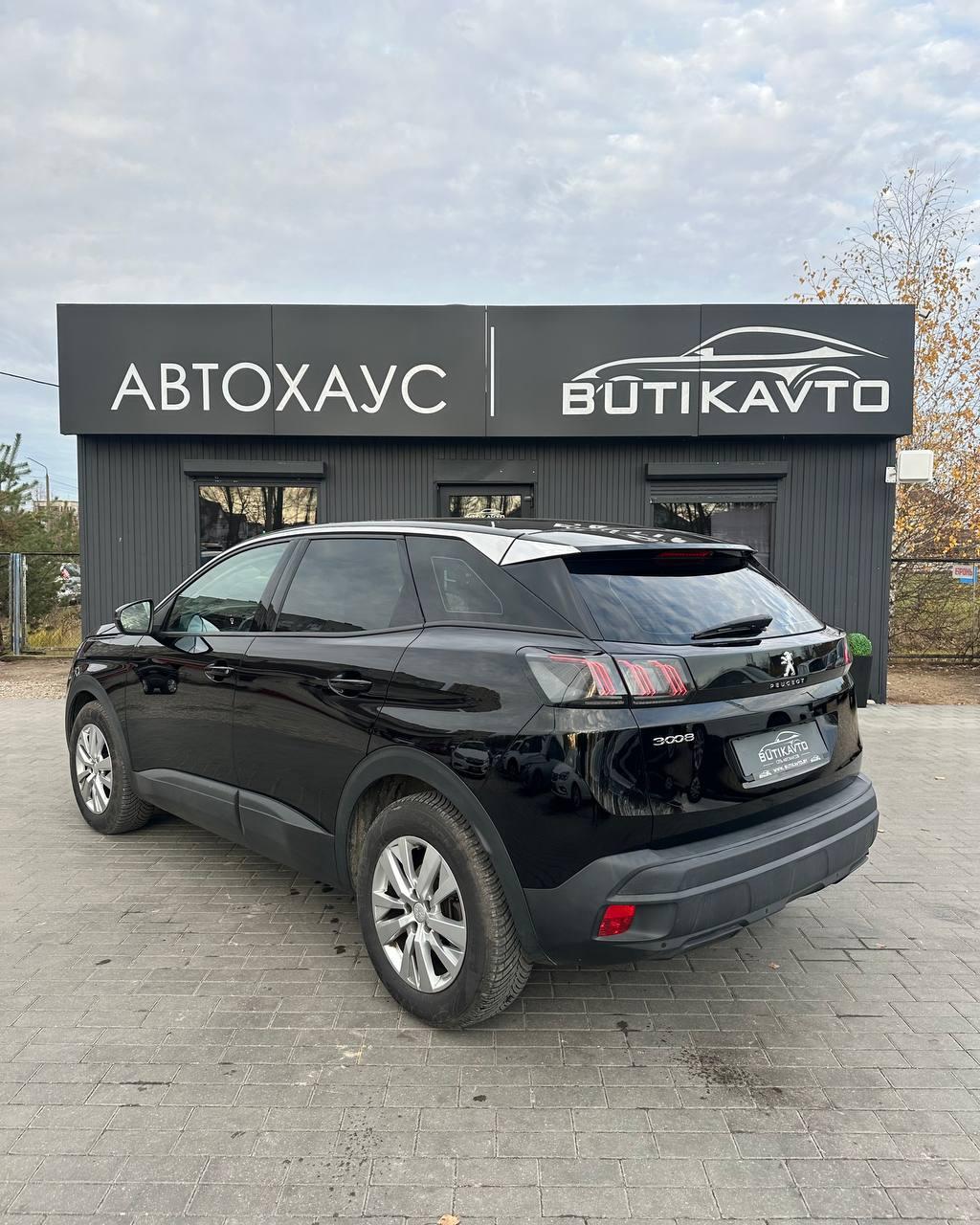 Peugeot 3008 II · Рестайлинг , 2022 г., автомат, бензин - фото 4