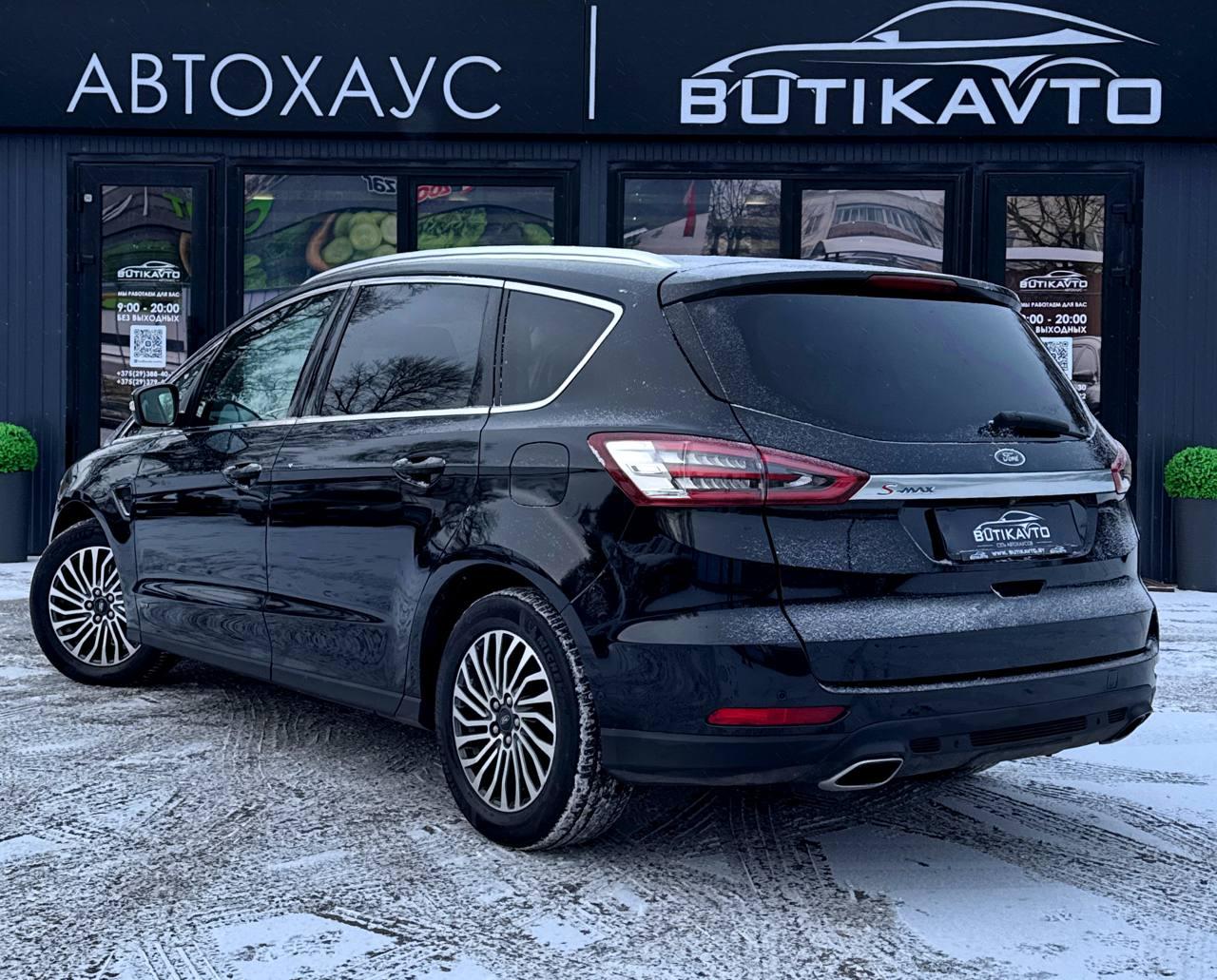 Ford S-MAX II , 2019 г., автомат, дизель - фото 4