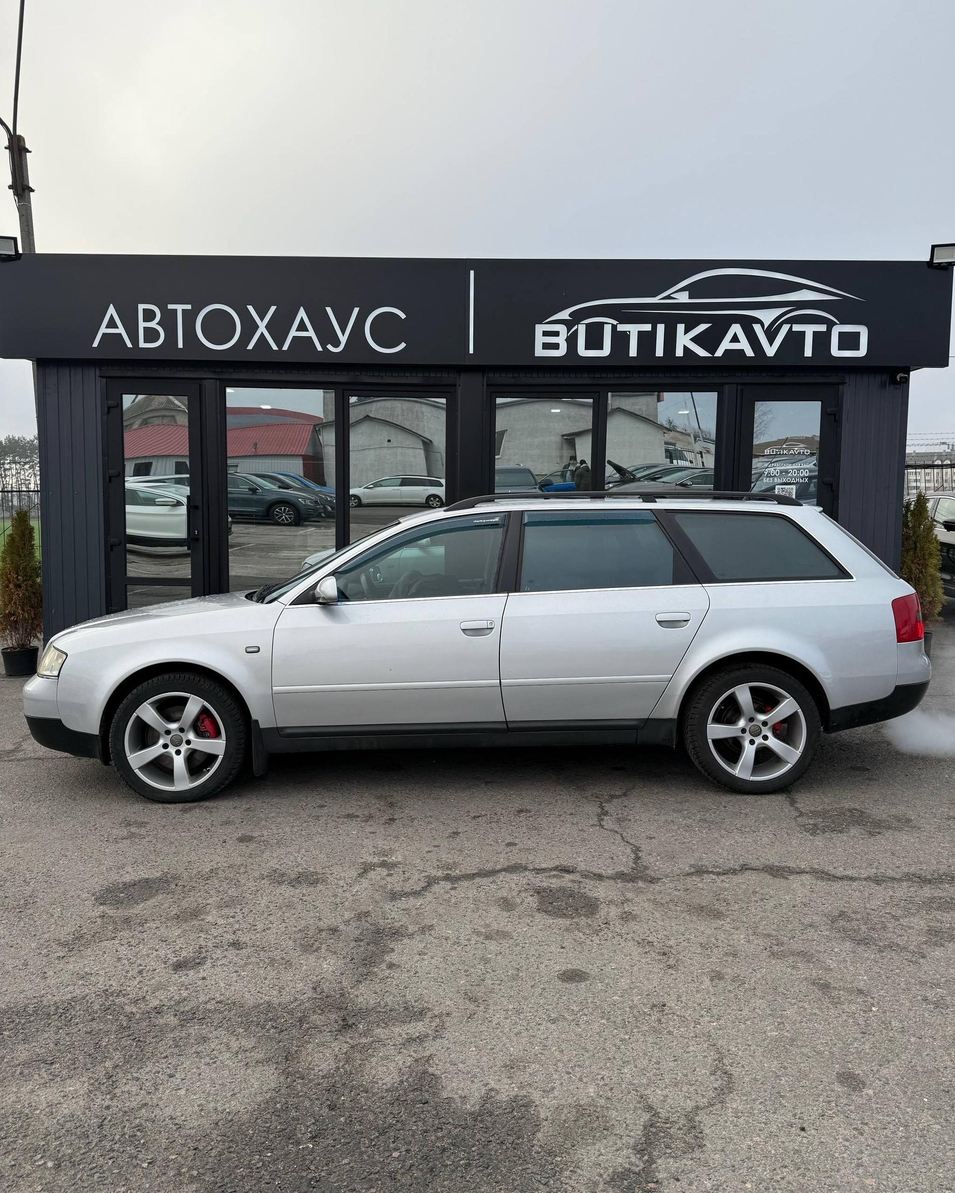 Audi A6 C5 , 1999 г., механика, дизель - фото 8