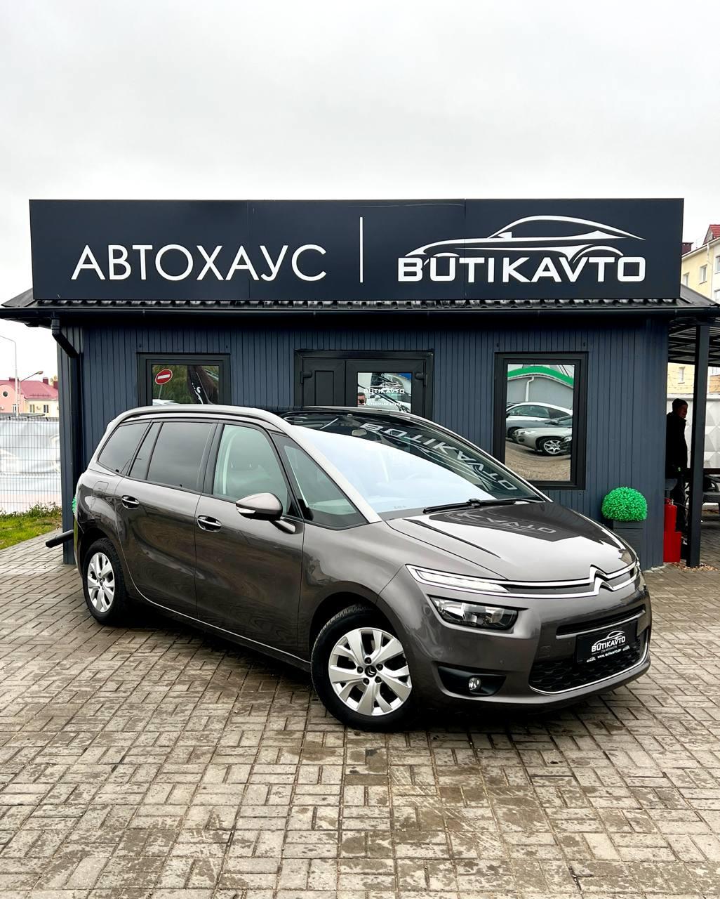 Citroen C4 Grand Picasso II · Рестайлинг , 2016 г., механика, дизель