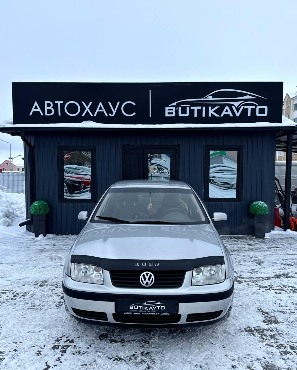 Volkswagen Bora I , 1999 г., механика, бензин - фото 2