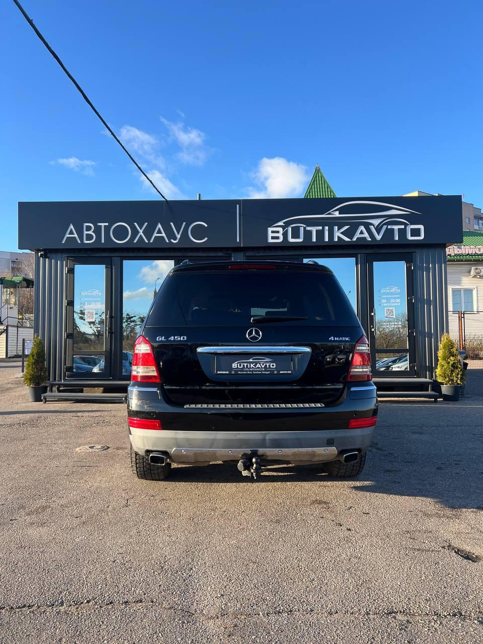 Mercedes-Benz GL-Класс X164 , 2008 г., автомат, бензин - фото 6