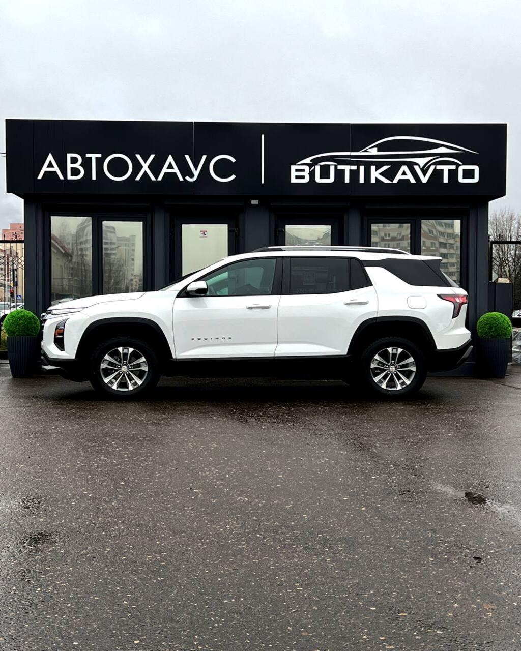 Chevrolet Equinox IV , 2025 г., вариатор, бензин - фото 8