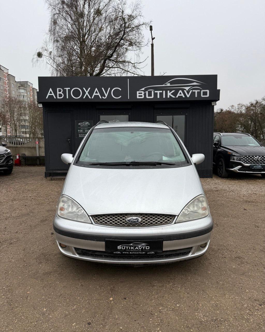 Ford Galaxy I · Рестайлинг , 2003 г., механика, дизель - фото 2
