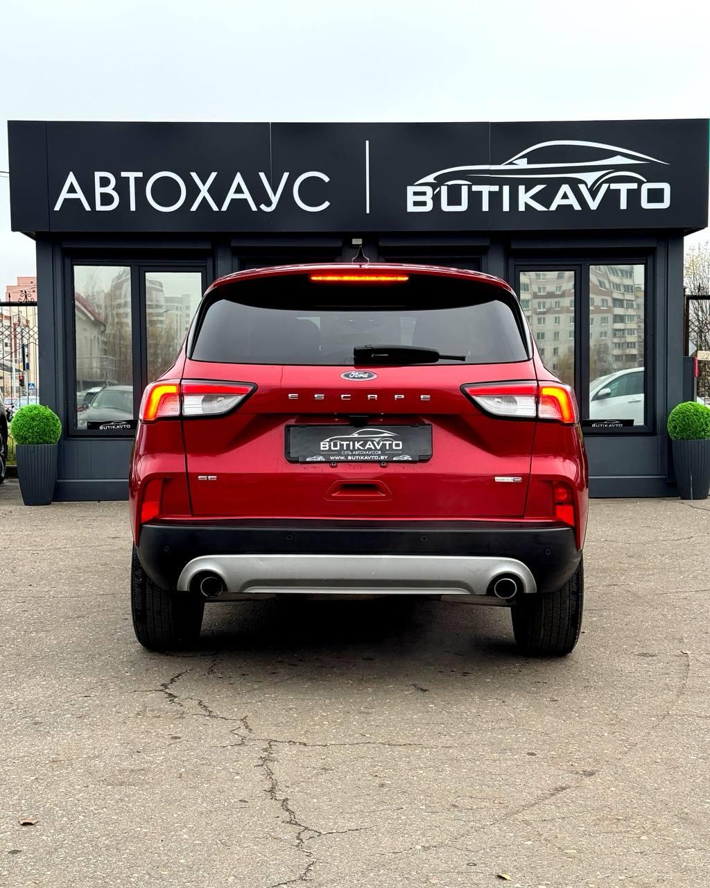 Ford Escape IV , 2020 г., автомат, бензин - фото 5