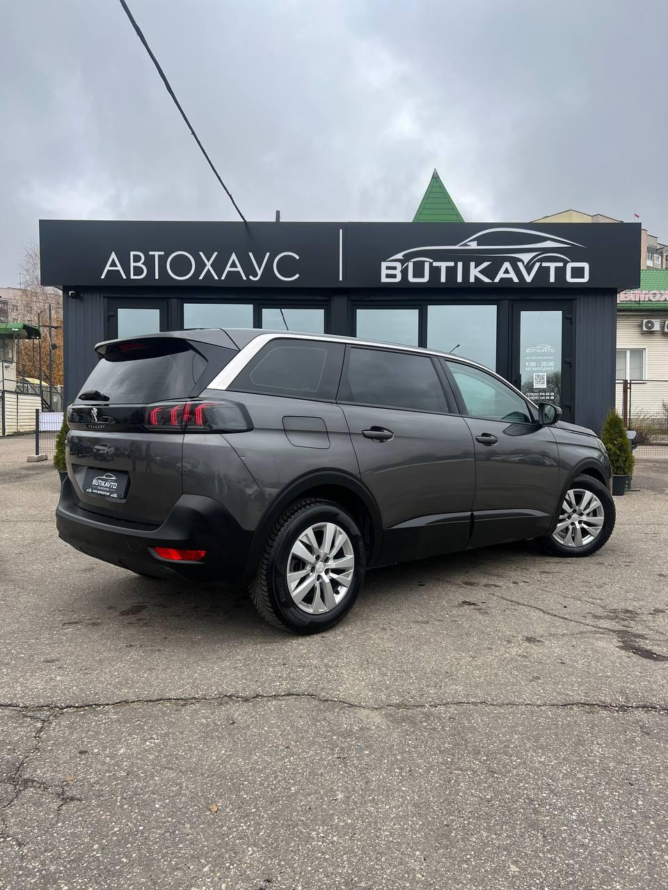 Peugeot 5008 II · Рестайлинг , 2021 г., автомат, бензин - фото 7