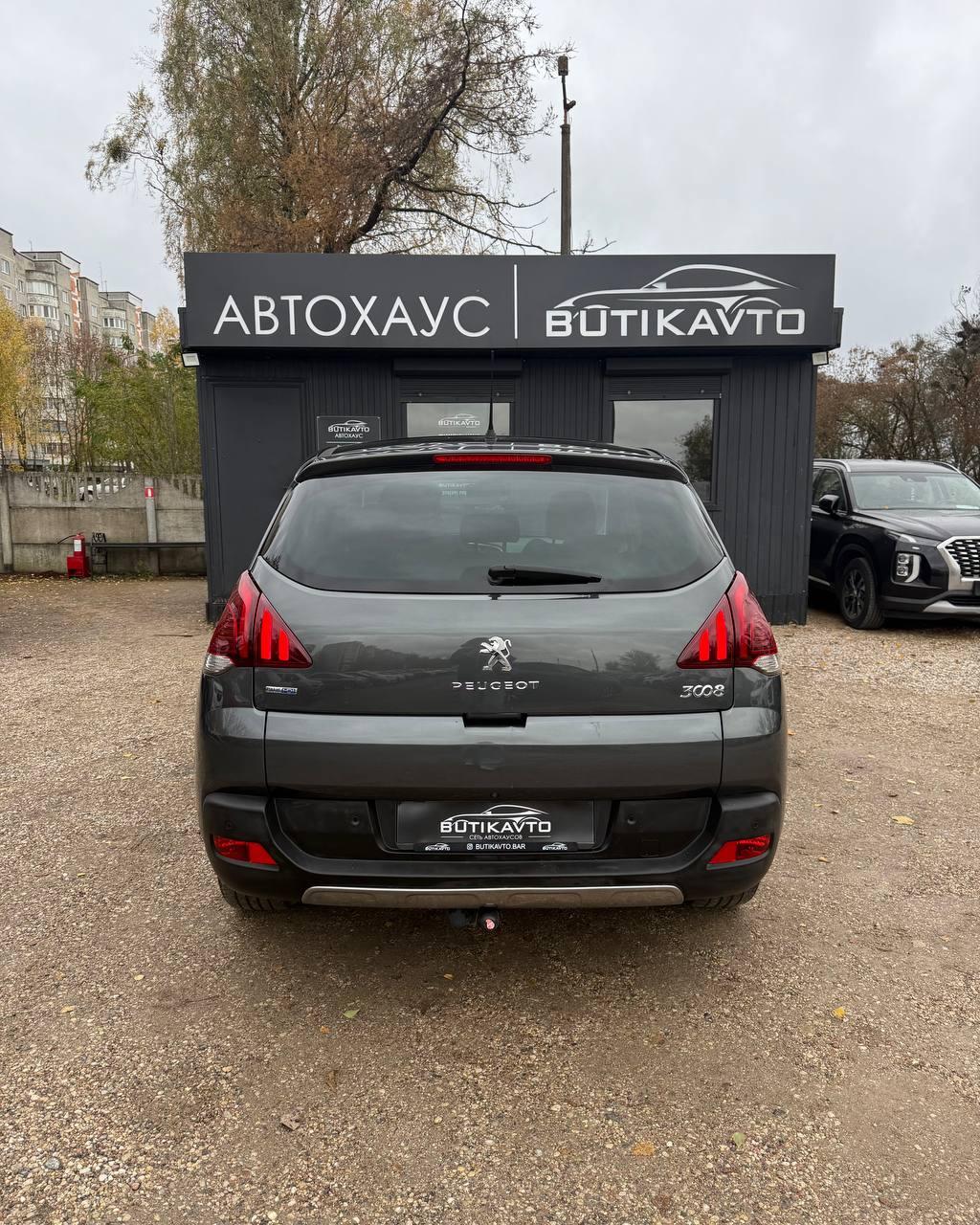 Peugeot 3008 I · Рестайлинг , 2016 г., механика, дизель  - фото 5