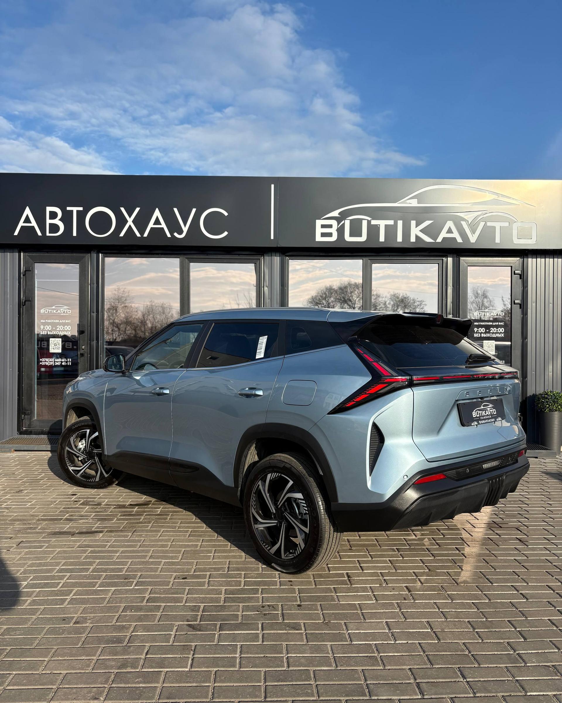 Geely Boyue Cool I , 2024 г., робот, бензин - фото 4