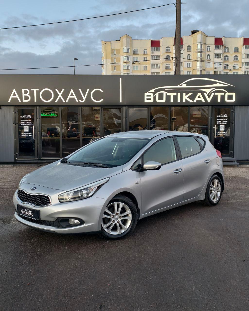 Kia Cee'd II , 2013 г., автомат, бензин - фото 3