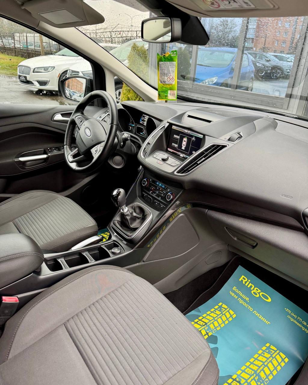 Ford Grand C-Max II , 2016 г., механика, дизель - фото 12