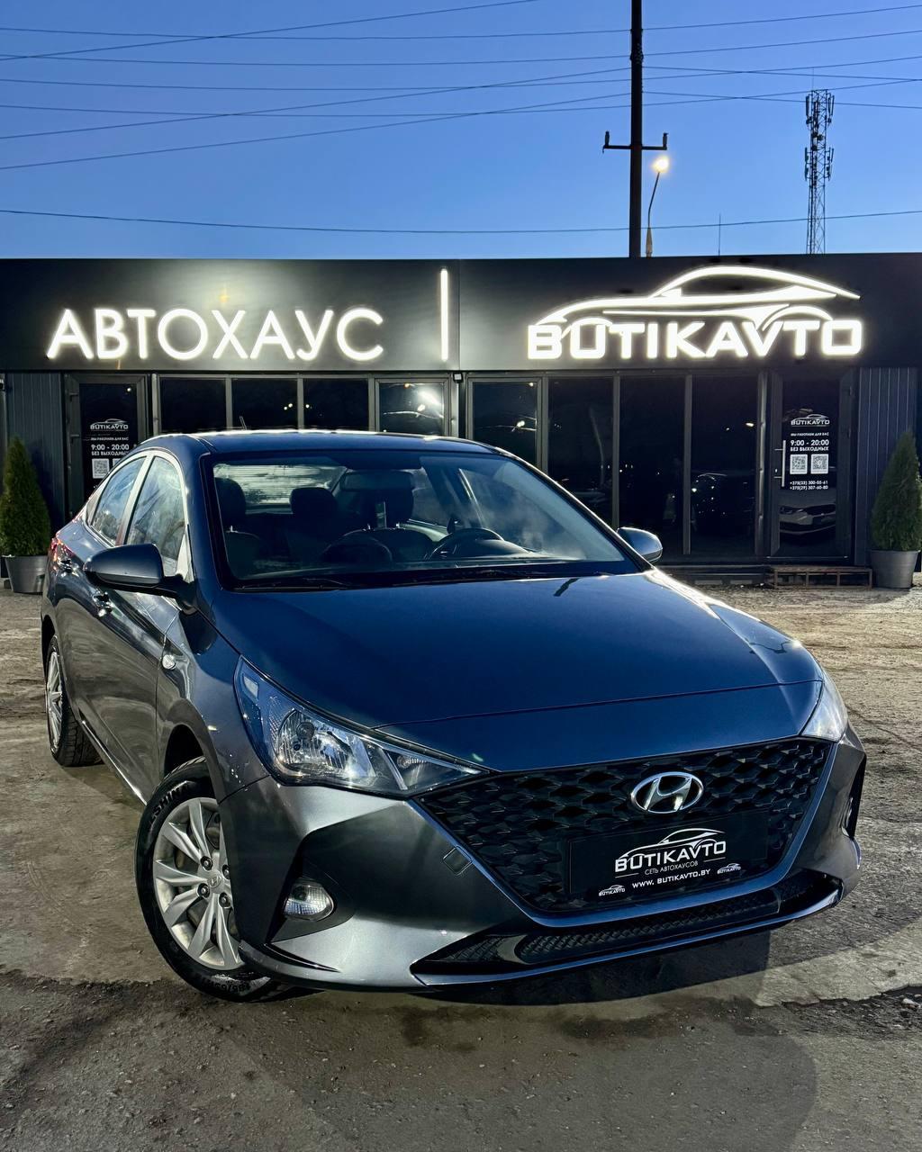 Hyundai Accent V · Рестайлинг , 2021 г., механика, бензин