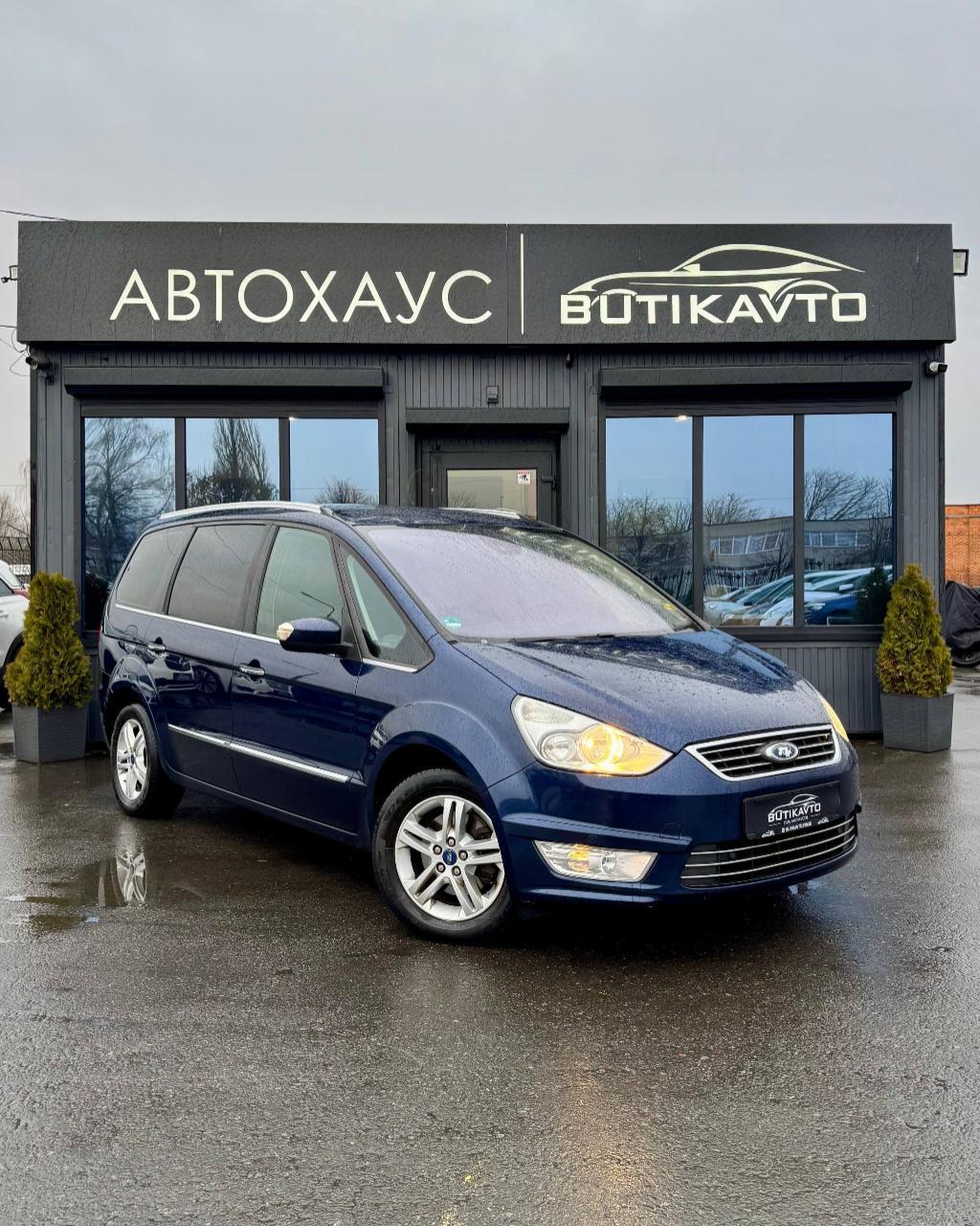 Ford Galaxy II · Рестайлинг , 2011 г., механика, дизель
