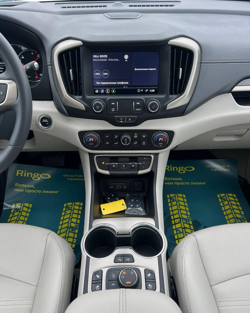 GMC Terrain II · Рестайлинг , 2024 г., автомат, бензин - фото 14