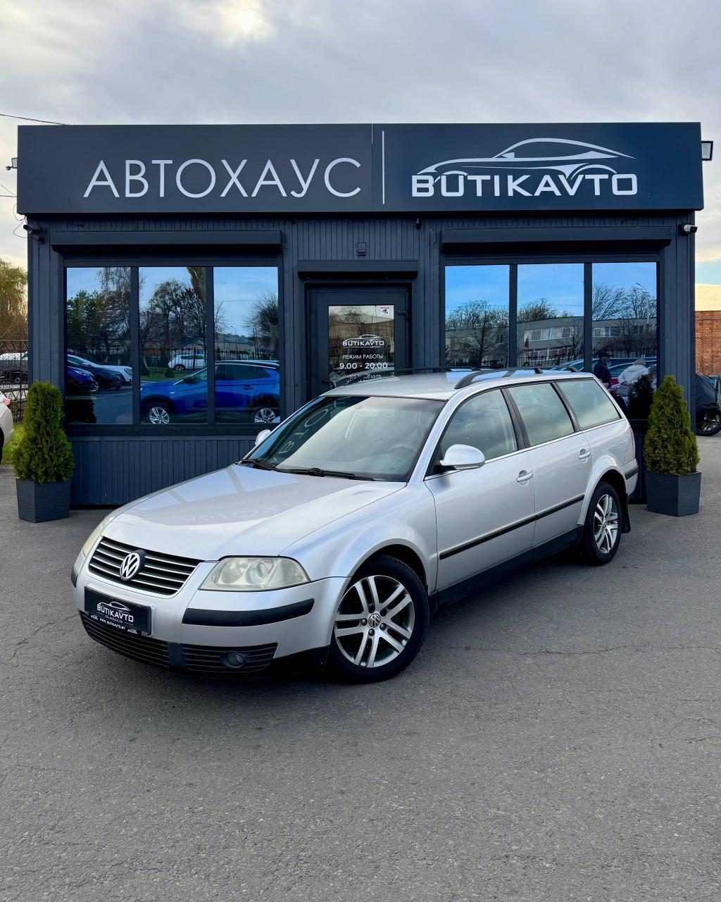 Volkswagen Passat B5 · Рестайлинг , 2004 г., механика, дизель - фото 3