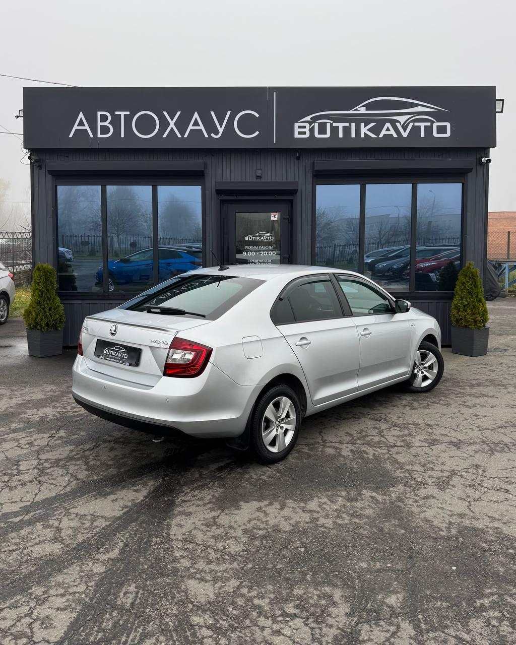 Skoda Rapid I · Рестайлинг , 2018 г., автомат, бензин - фото 7