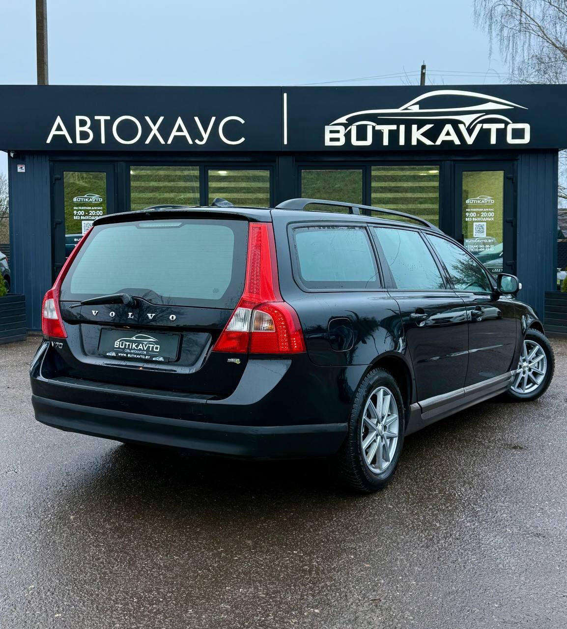 Volvo V70 III , 2010 г., механика, дизель - фото 7