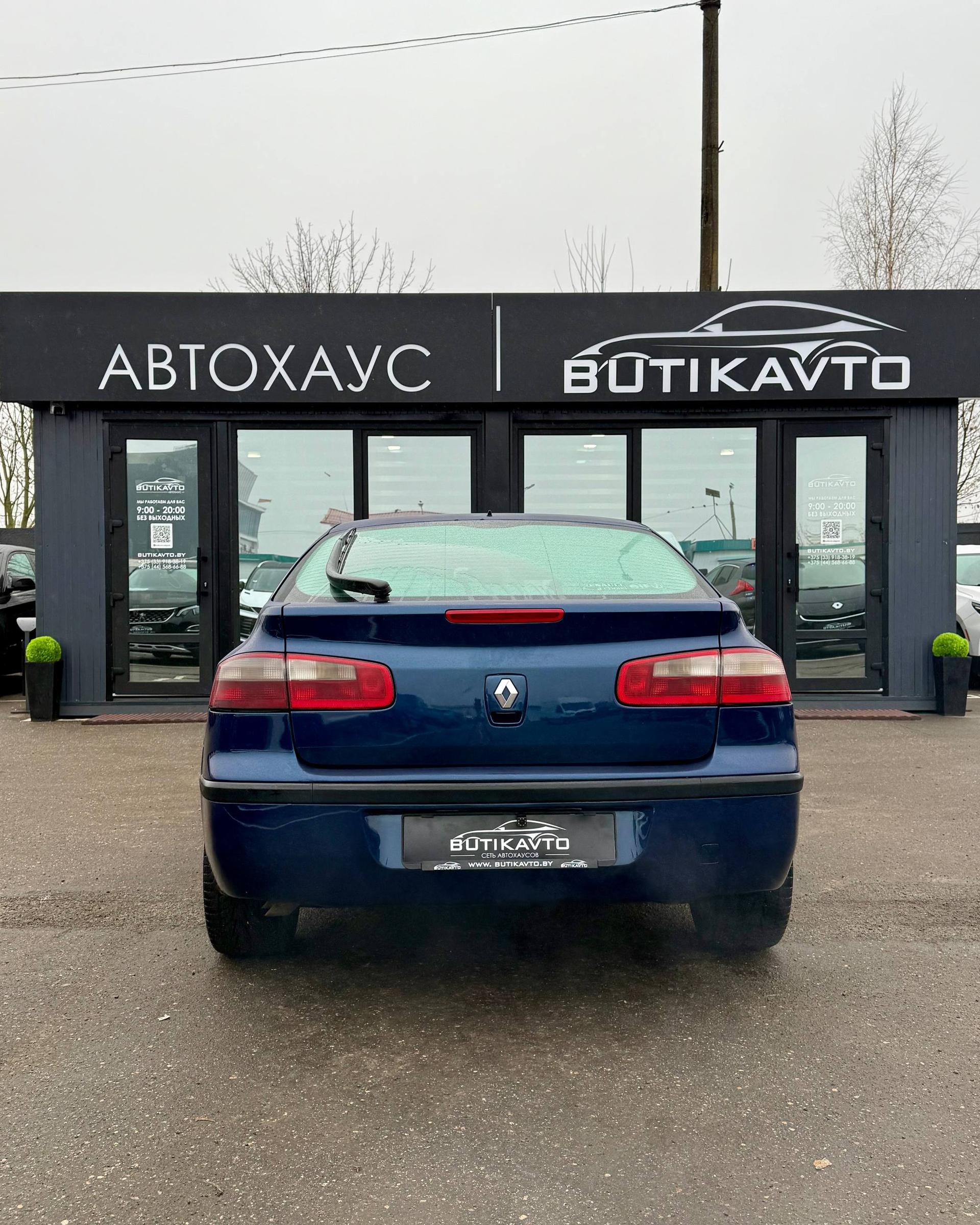 Renault Laguna II , 2001 г., механика, дизель - фото 6