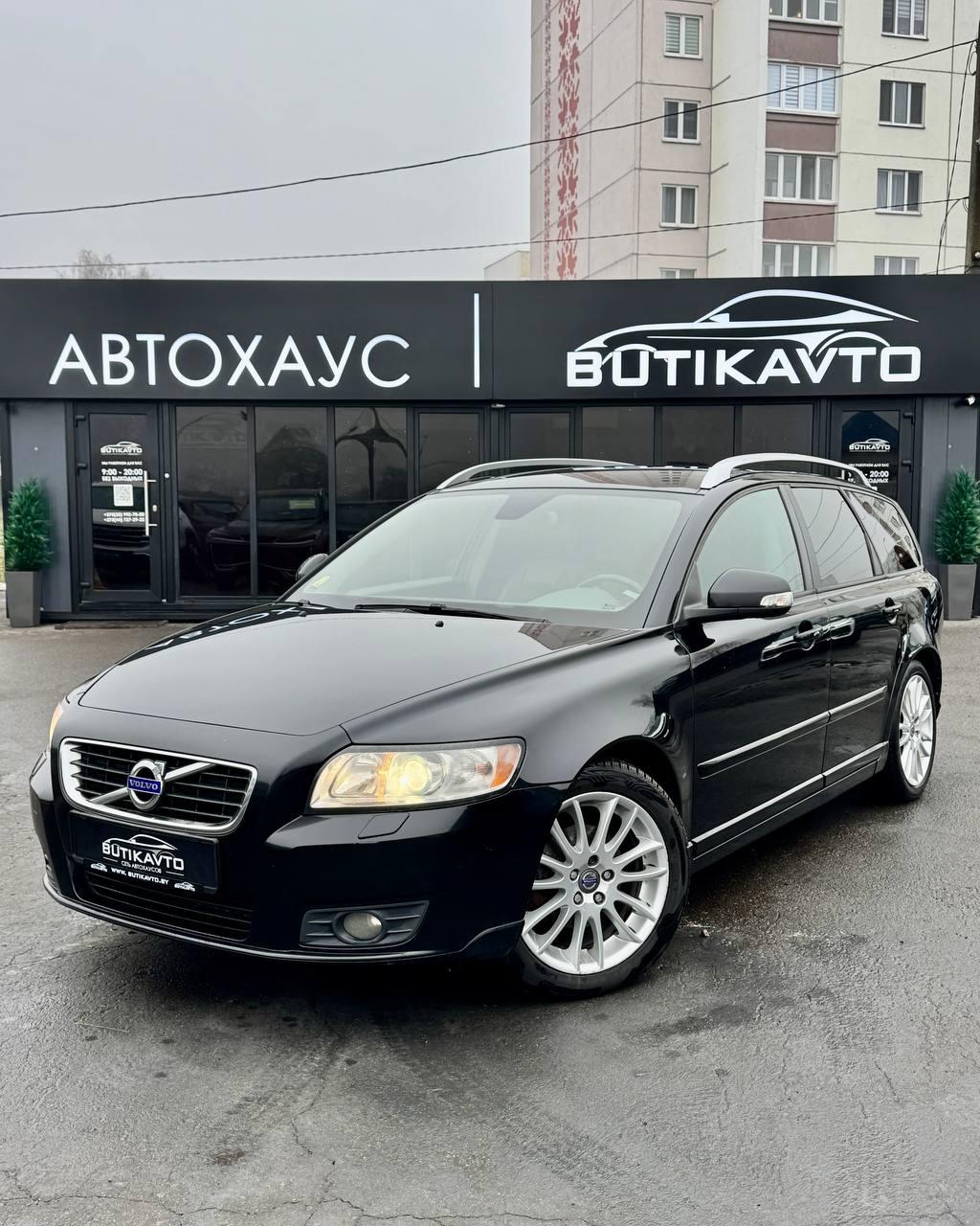 Volvo V50 I · 2-й рестайлинг , 2011 г., механика, дизель - фото 3