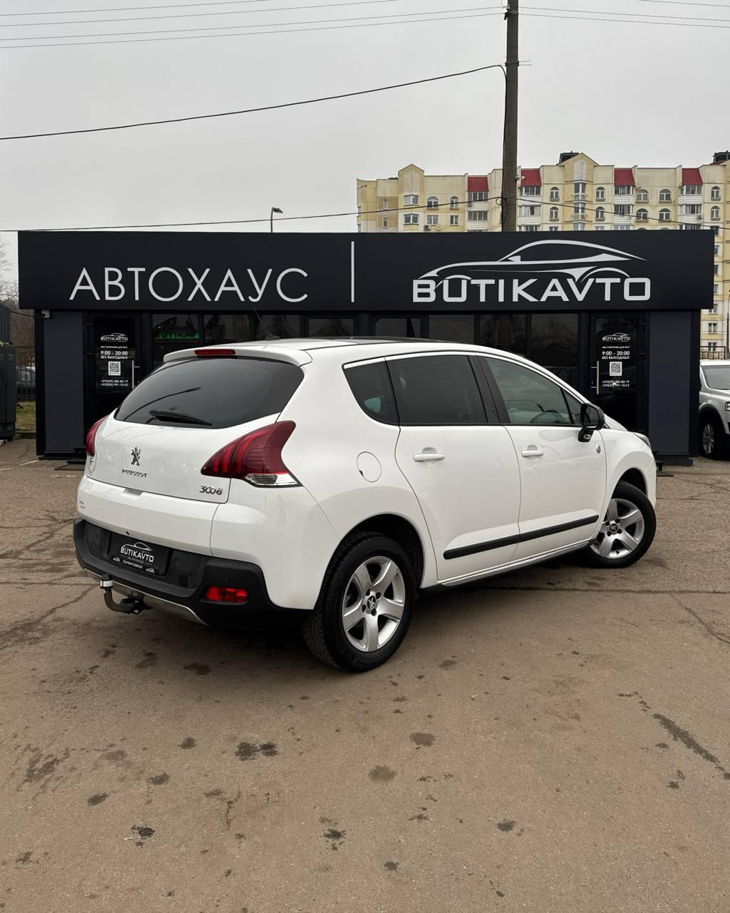 Peugeot 3008 I · Рестайлинг , 2015 г., механика, бензин - фото 6