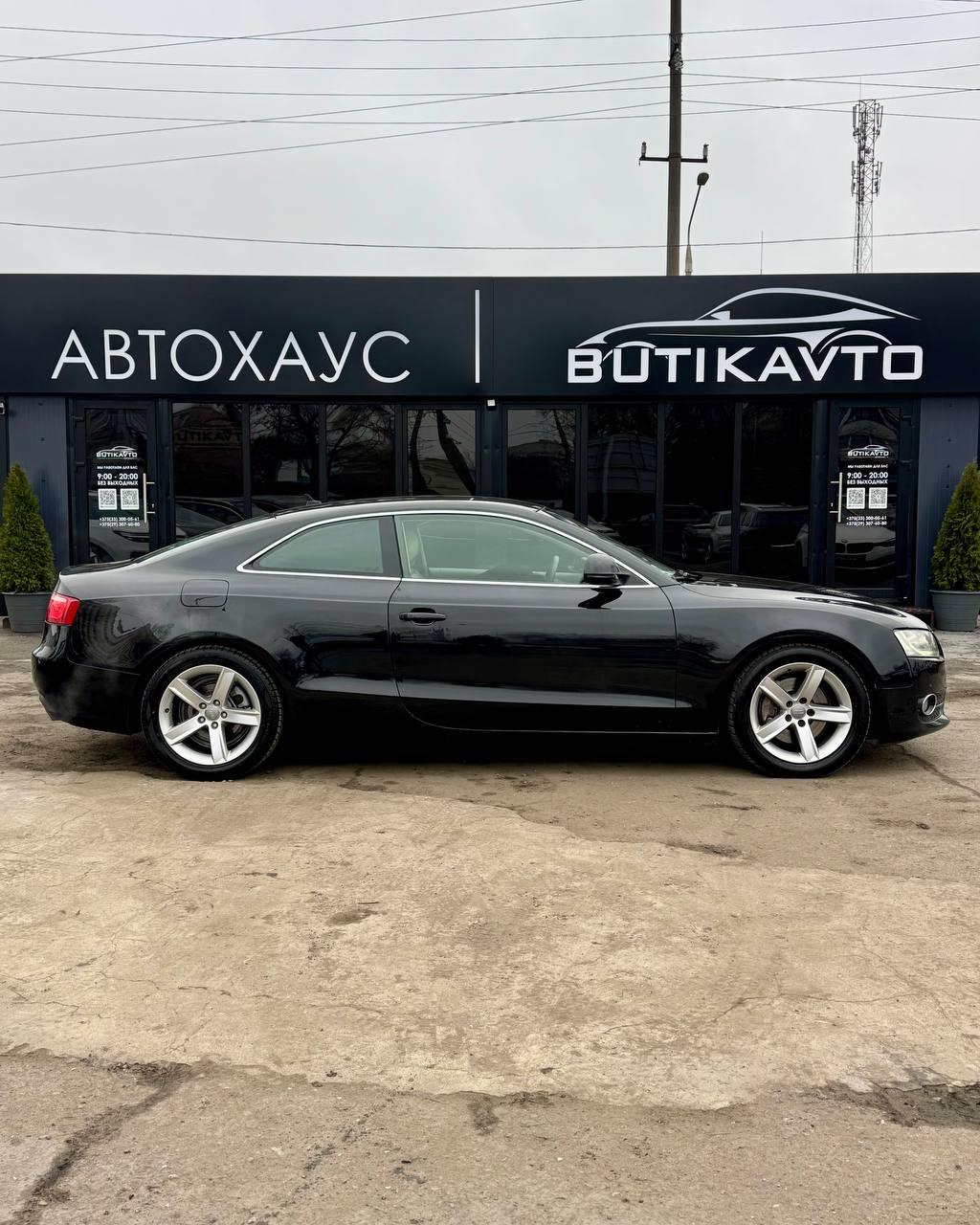 Audi A5 8T , 2007 г., вариатор, бензин - фото 7