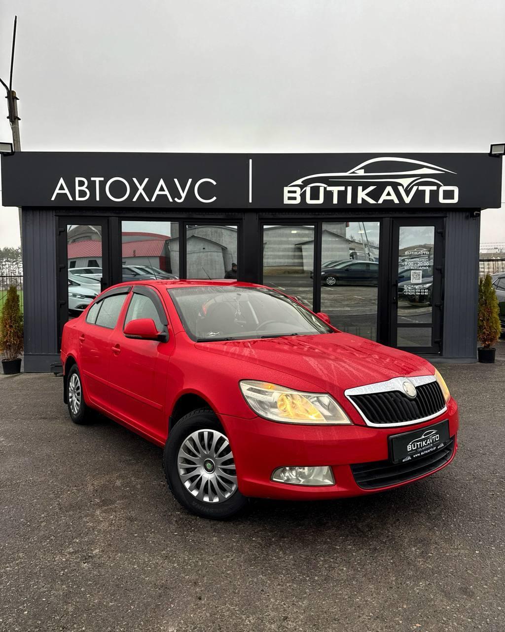 Skoda Octavia II · Рестайлинг , 2010 г., механика, бензин
